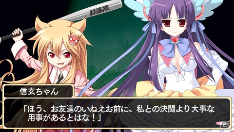 【ギャルゲー一本釣り！！】第12回は「桜花センゴク Portable」を紹介！“現世に転生した美少女戦国武将たちの生き様を見よ！”の画像172