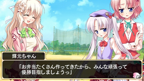 【ギャルゲー一本釣り！！】第12回は「桜花センゴク Portable」を紹介！“現世に転生した美少女戦国武将たちの生き様を見よ！”の画像175
