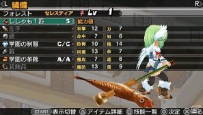 PSP「新・剣と魔法と学園モノ。 刻の学園」シリーズのセーブデータを持っていると得られる特典が公開！ダウンロード版の発売も決定の画像1