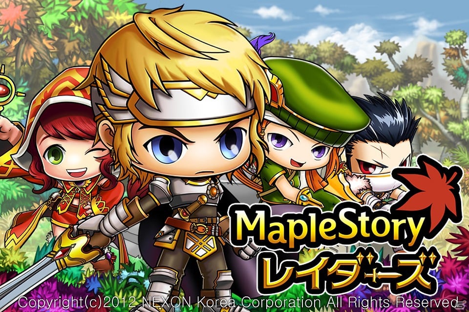 Mobage「メイプルストーリー レイダーズ」本日7月2日よりiOS版がサービス開始！の画像5