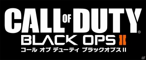 PS3/Xbox 360/PC「コール オブ デューティ ブラックオプスII」字幕版が11月22日に発売決定！「ブラックオプス」＆「モダン・ウォーフェア3」は9月6日より特別価格で登場の画像1
