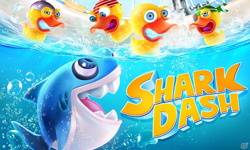 Android「SharkDash」＆「ハマる★ブロック崩し Unlimited」が本日7月2日よりauスマートパスに対応の画像11