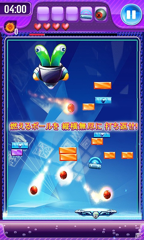 Android「SharkDash」＆「ハマる★ブロック崩し Unlimited」が本日7月2日よりauスマートパスに対応の画像5