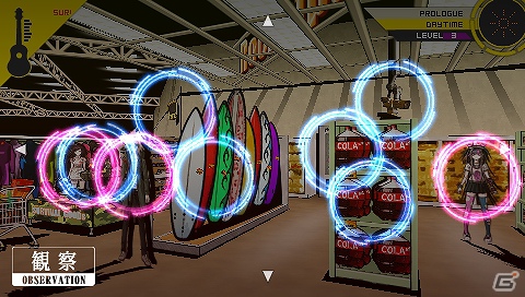 PSP「スーパーダンガンロンパ2 さよなら絶望学園」コロシアイ修学旅行を生き残るために必要な島内生活や捜査パートを紹介の画像14