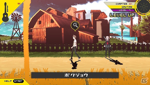 PSP「スーパーダンガンロンパ2 さよなら絶望学園」コロシアイ修学旅行を生き残るために必要な島内生活や捜査パートを紹介の画像20