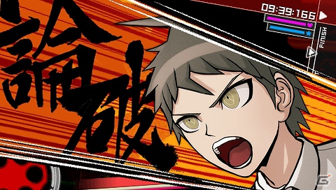 PSP「スーパーダンガンロンパ2 さよなら絶望学園」コロシアイ修学旅行を生き残るために必要な島内生活や捜査パートを紹介の画像6