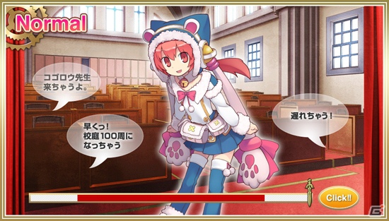 NPCたちが体操服にきがえちゃう！？PSP「新・剣と魔法と学園モノ。 刻の学園」公式サイトでミニゲーム「体操服と着替えとプチゲームモノ。」を公開の画像3