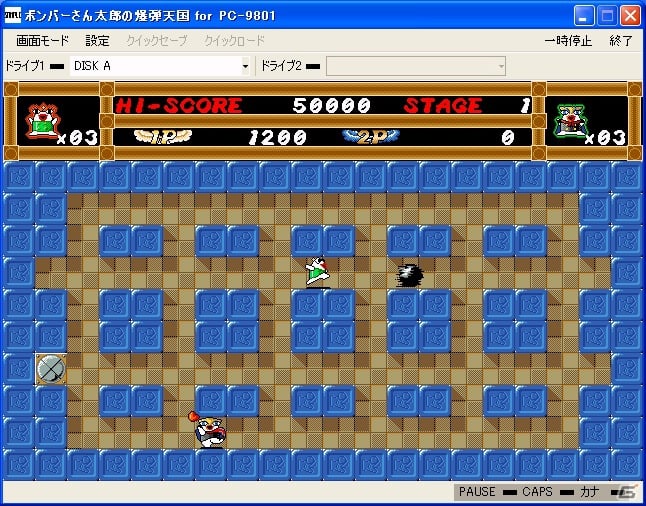 「プロジェクトEGG」にて「ボンバーさん太郎の爆弾天国（PC-9801版）」が本日7月3日より配信開始の画像2
