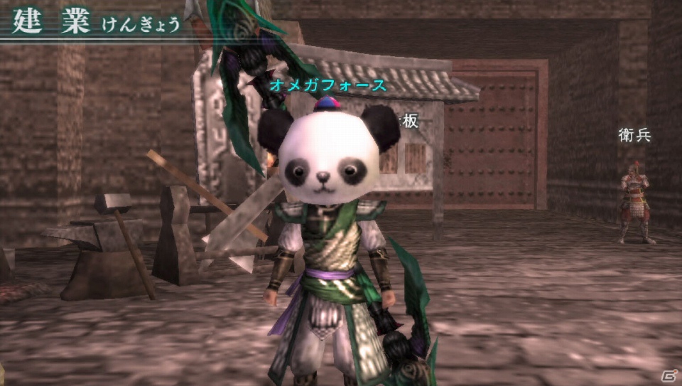 発売目前！PS3「真・三國無双 MULTI RAID 2 HD Version」ゲーム概要をまとめてチェックの画像12