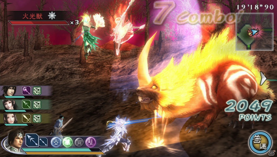 発売目前！PS3「真・三國無双 MULTI RAID 2 HD Version」ゲーム概要をまとめてチェックの画像8
