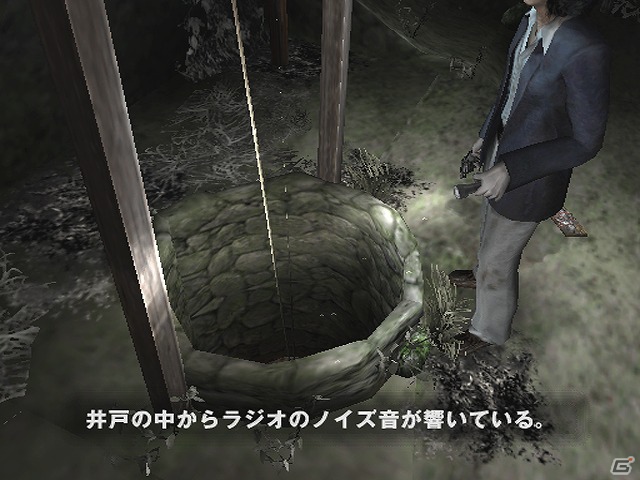 SCE、PS3向けに「PlayStation2アーカイブス」の配信を決定―7月25日より「BIOHAZARD CODE： Veronica 完全版」「SIREN」など5タイトルを配信の画像5