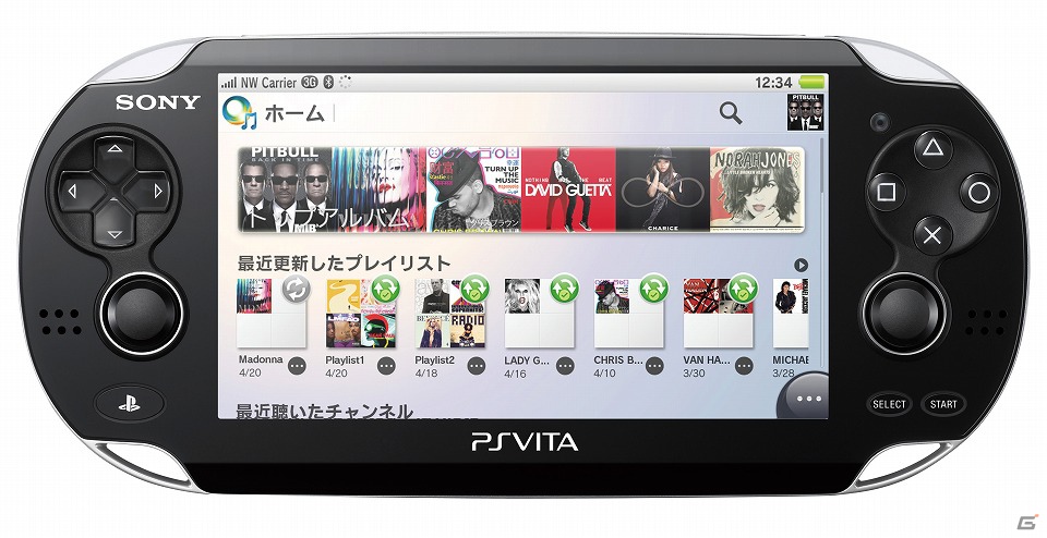 PS3/PS Vita向けの定額制音楽サービス「Music Unlimited」が本日7月3日より配信開始の画像3