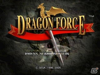 セガ、PS2タイトル「ドラゴンフォース」などを「PlayStation2アーカイブス」としてダウンロード配信決定の画像1