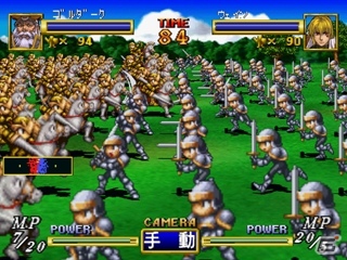 セガ、PS2タイトル「ドラゴンフォース」などを「PlayStation2アーカイブス」としてダウンロード配信決定の画像3