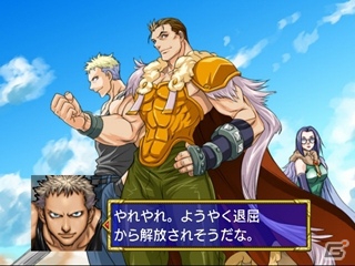 セガ、PS2タイトル「ドラゴンフォース」などを「PlayStation2アーカイブス」としてダウンロード配信決定の画像4