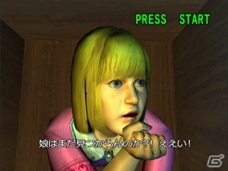 セガ、PS2タイトル「ドラゴンフォース」などを「PlayStation2アーカイブス」としてダウンロード配信決定の画像9