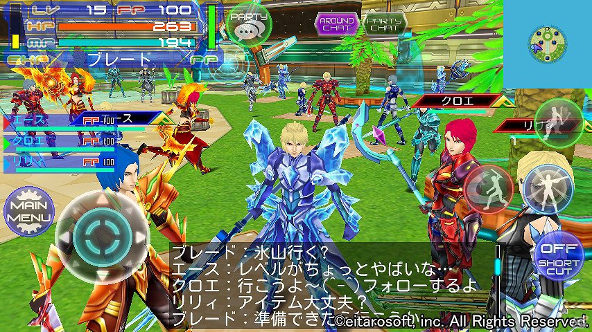 オリジナル3DアクションMMORPG「ギャラクシーフロンティア」新エリア「惑星ヴルカン」を追加してAndroid版の正式サービス開始の画像2