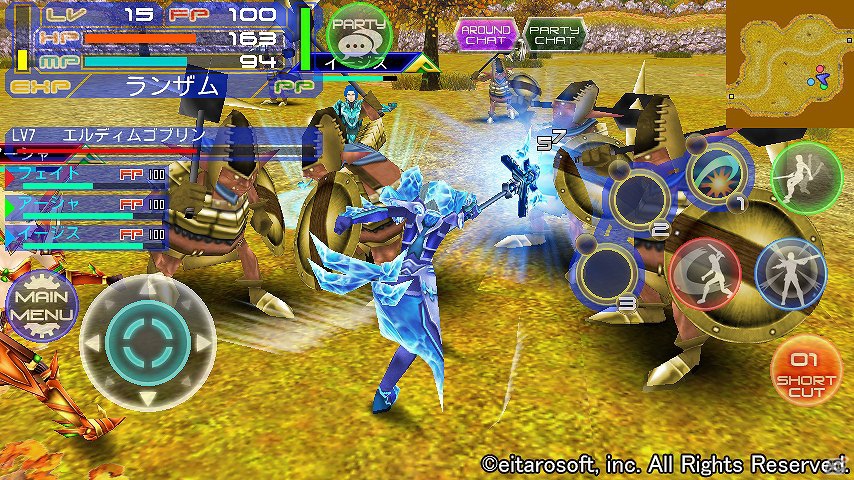 オリジナル3DアクションMMORPG「ギャラクシーフロンティア」新エリア「惑星ヴルカン」を追加してAndroid版の正式サービス開始の画像3
