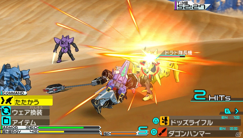 アニメでは描かれなかったフリットとエミリーの恋の行方も！？PSP「機動戦士ガンダムAGE ユニバースアクセル／コズミックドライブ」に収録される外伝シナリオを紹介の画像24