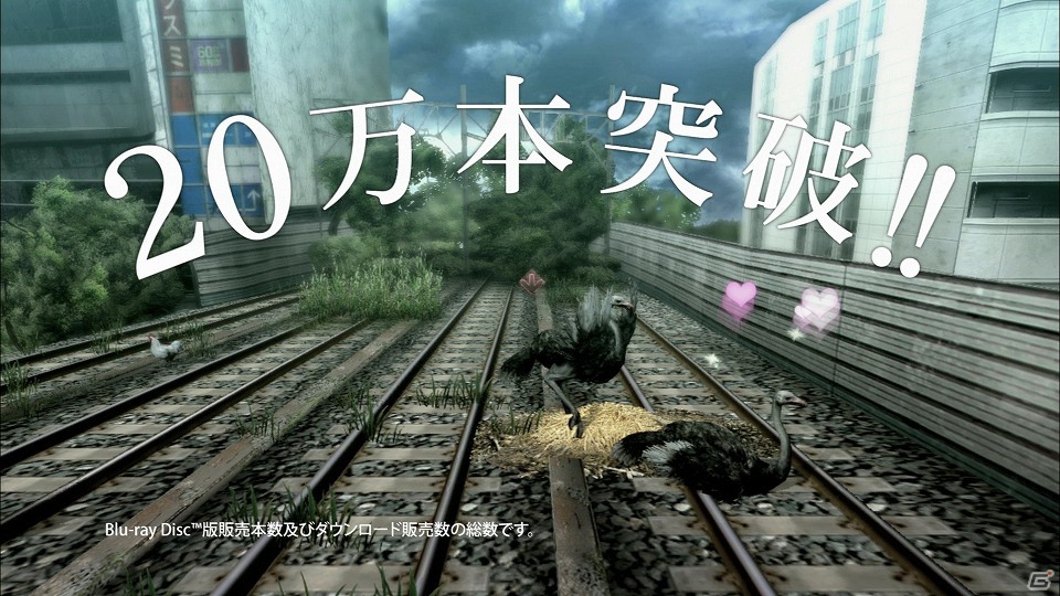 PS3「TOKYO JUNGLE」販売数20万本突破を記念してスペシャルCMを公開！渋谷・スクランブル交差点街頭ビジョンでの放送も実施の画像9