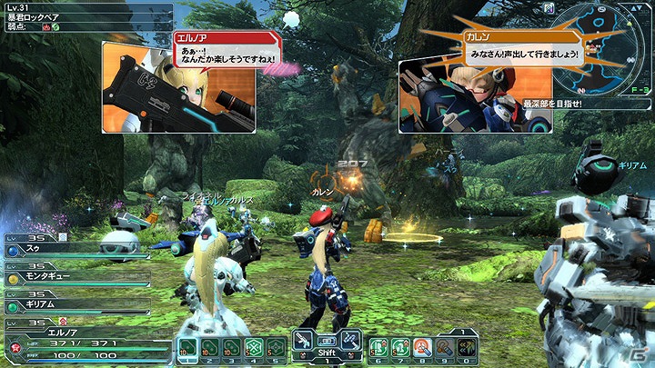 「ファンタシースターオンライン2」本日7月4日より正式サービススタート＆各種キャンペーンも実施！さらに2012年度アップデート計画を公開の画像5