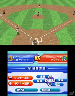 3DSダウンロードソフト「ARC STYLE：野球！！3D」7月11日配信決定―誰でも気軽に楽しめるシンプル野球ゲームでの決定版の画像15