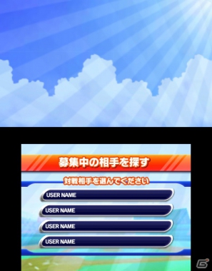 3DSダウンロードソフト「ARC STYLE：野球！！3D」7月11日配信決定―誰でも気軽に楽しめるシンプル野球ゲームでの決定版の画像51
