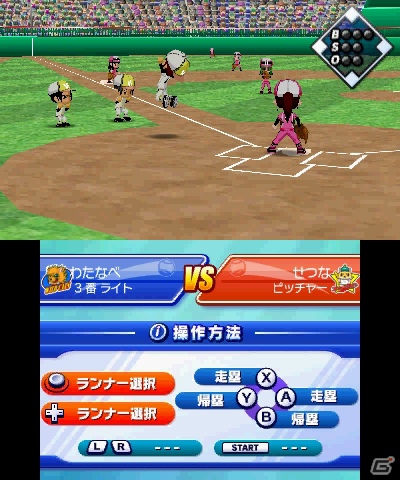 3DSダウンロードソフト「ARC STYLE：野球！！3D」7月11日配信決定―誰でも気軽に楽しめるシンプル野球ゲームでの決定版の画像24