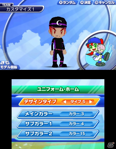 3DSダウンロードソフト「ARC STYLE：野球！！3D」7月11日配信決定―誰でも気軽に楽しめるシンプル野球ゲームでの決定版の画像45