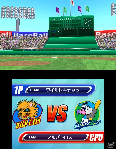 3DSダウンロードソフト「ARC STYLE：野球！！3D」7月11日配信決定―誰でも気軽に楽しめるシンプル野球ゲームでの決定版の画像5