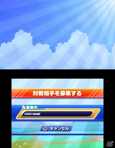 3DSダウンロードソフト「ARC STYLE：野球！！3D」7月11日配信決定―誰でも気軽に楽しめるシンプル野球ゲームでの決定版の画像50