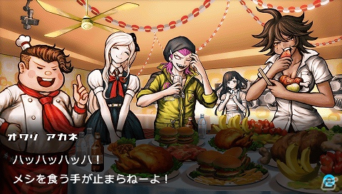 PSP「スーパーダンガンロンパ2 さよなら絶望学園」コロシアイ修学旅行で活動拠点となる南の島・ジャバウォック島を紹介の画像5