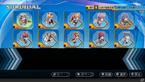アニメーションするダメージカットインなどを追加したPS Vita「萌え萌え大戦争☆げんだいばーん＋＋(ぷらすぷらす)」が8月2日に発売決定の画像16