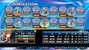 アニメーションするダメージカットインなどを追加したPS Vita「萌え萌え大戦争☆げんだいばーん＋＋(ぷらすぷらす)」が8月2日に発売決定の画像17
