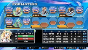 アニメーションするダメージカットインなどを追加したPS Vita「萌え萌え大戦争☆げんだいばーん＋＋(ぷらすぷらす)」が8月2日に発売決定の画像18