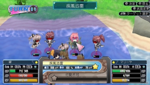 アニメーションするダメージカットインなどを追加したPS Vita「萌え萌え大戦争☆げんだいばーん＋＋(ぷらすぷらす)」が8月2日に発売決定の画像23