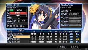 アニメーションするダメージカットインなどを追加したPS Vita「萌え萌え大戦争☆げんだいばーん＋＋(ぷらすぷらす)」が8月2日に発売決定の画像33
