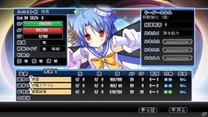 アニメーションするダメージカットインなどを追加したPS Vita「萌え萌え大戦争☆げんだいばーん＋＋(ぷらすぷらす)」が8月2日に発売決定の画像35
