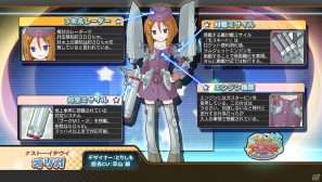 アニメーションするダメージカットインなどを追加したPS Vita「萌え萌え大戦争☆げんだいばーん＋＋(ぷらすぷらす)」が8月2日に発売決定の画像38