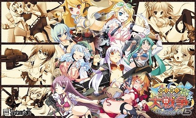 アニメーションするダメージカットインなどを追加したPS Vita「萌え萌え大戦争☆げんだいばーん＋＋(ぷらすぷらす)」が8月2日に発売決定の画像12