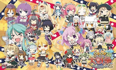 アニメーションするダメージカットインなどを追加したPS Vita「萌え萌え大戦争☆げんだいばーん＋＋(ぷらすぷらす)」が8月2日に発売決定の画像15