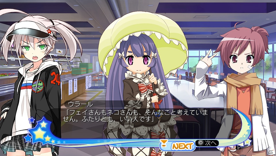 アニメーションするダメージカットインなどを追加したPS Vita「萌え萌え大戦争☆げんだいばーん＋＋(ぷらすぷらす)」が8月2日に発売決定の画像20
