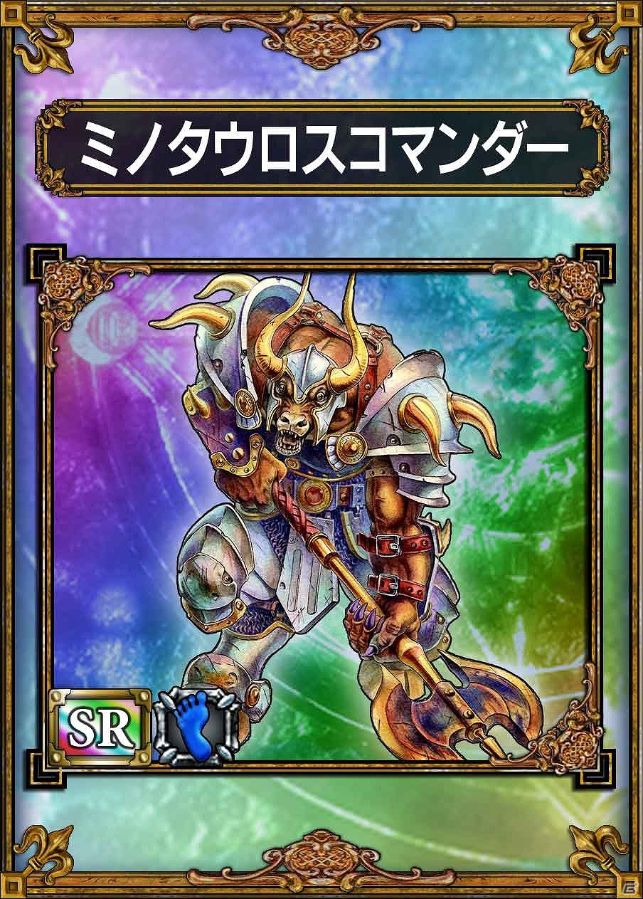 PS Vita「サムライ＆ドラゴンズ」本日7月4日に「真のデブリズタワー」が登場するアップデートを実施の画像4