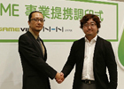 NHN Japan、「LINE」事業において韓国最大のスマートフォンゲーム開発会社GAMEVILとの戦略的業務提携に合意