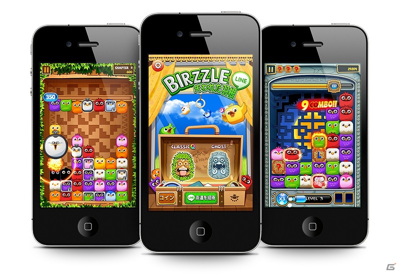 「LINE」連携サービス初のゲームアプリ「LINE Birzzle」および「LINE Birzzle Plus」を公開の画像1