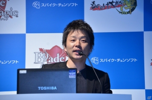 本橋大佐氏