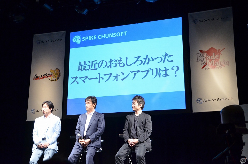 ゲストには福田萌さんと鈴木奈々さんも登場―スパイク・チュンソフトが今夏に放つスマートフォンタイトルの新作発表会模様をお届け！の画像31