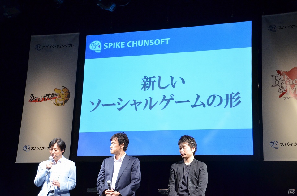 ゲストには福田萌さんと鈴木奈々さんも登場―スパイク・チュンソフトが今夏に放つスマートフォンタイトルの新作発表会模様をお届け！の画像32