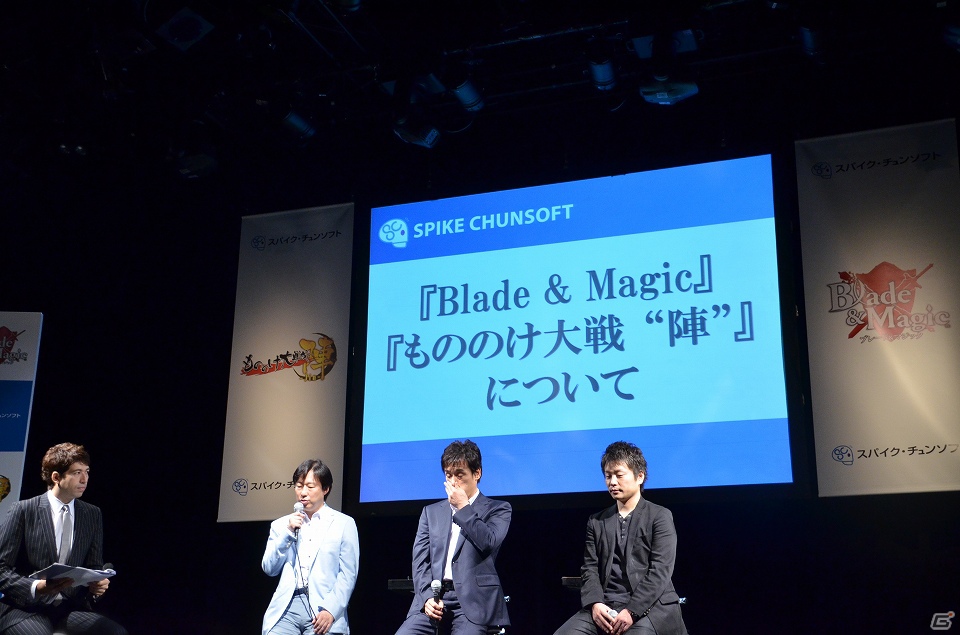 ゲストには福田萌さんと鈴木奈々さんも登場―スパイク・チュンソフトが今夏に放つスマートフォンタイトルの新作発表会模様をお届け！の画像34