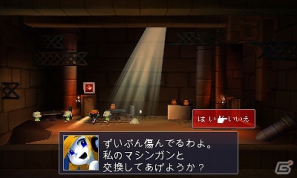 3DS「洞窟物語3D」今作オリジナルの要素を紹介―「クレイジー・クライマー」「ドラゴンスレイヤー」「いっき」の主人公たちが操作キャラクターとして登場の画像3